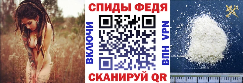 Amphetamine 98% Сельцо