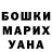 Экстази Дубай Nurgulia Ayazbaeva