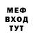 КЕТАМИН VHQ Orn: Passive