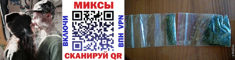 продажа наркотиков  Сельцо  БУТИРАТ GHB 