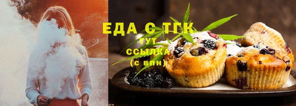 хмурый Балабаново