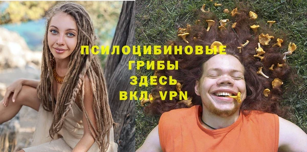 меф Балахна