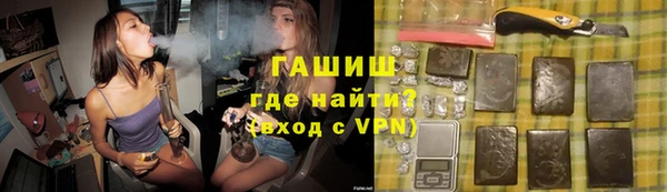 хмурый Балабаново