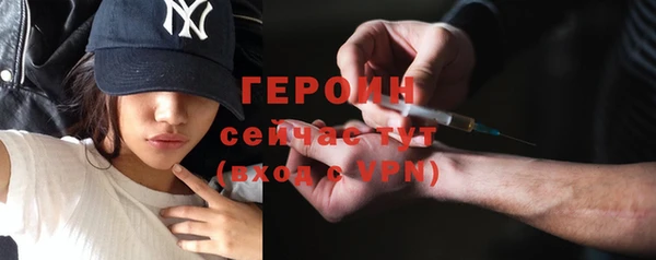 таблы Баксан