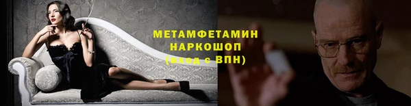 таблы Баксан
