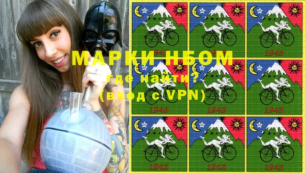 меф VHQ Ростов