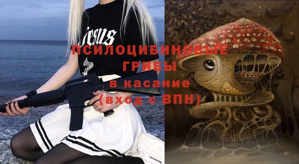 таблы Баксан