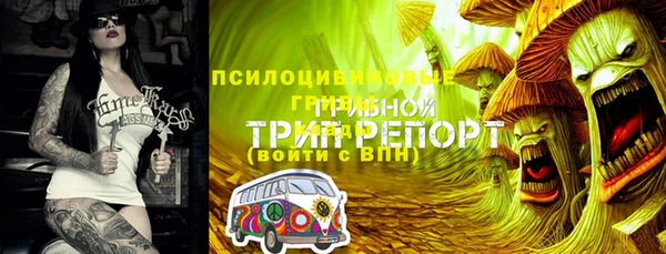 таблы Баксан