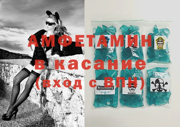 марки nbome Аркадак