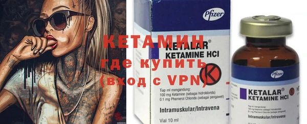 марки nbome Аркадак