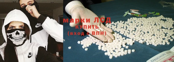 хмурый Балабаново