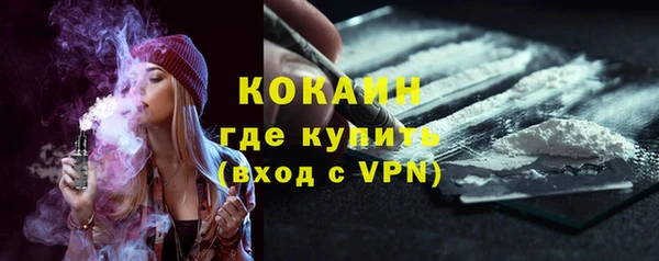 таблы Баксан