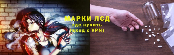 таблы Баксан