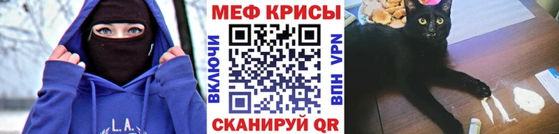 блэк спрут   Сельцо  МЯУ-МЯУ VHQ  хочу  