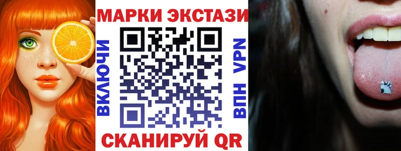 hydra как войти  Сельцо  Марки NBOMe 1500мкг 